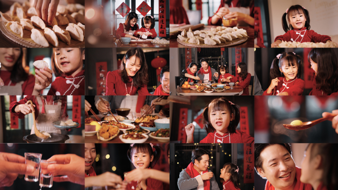 4-龙年春节过年年味团年饭年夜饭