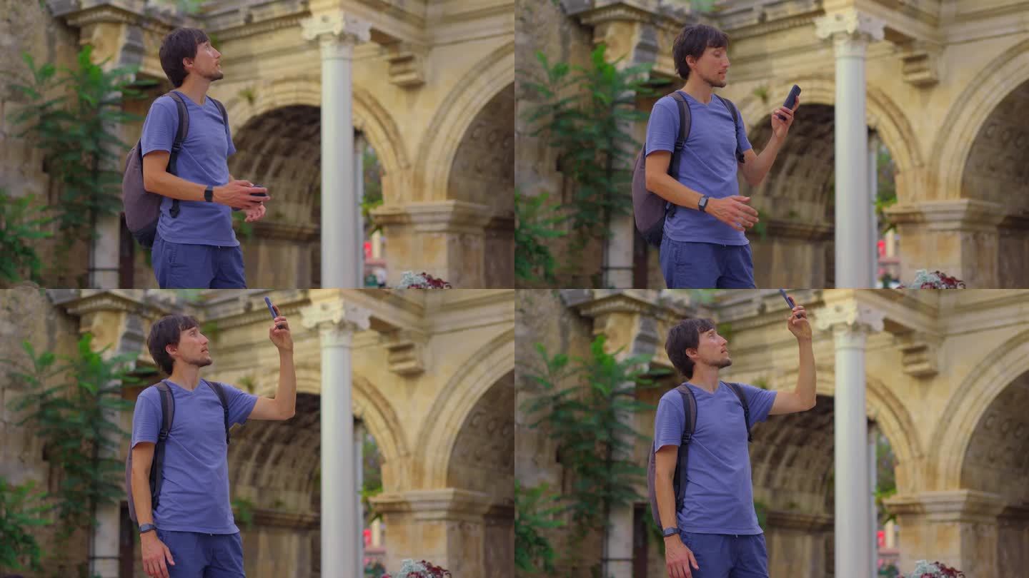 在这段引人入胜的影片中，一位年轻的游客在安塔利亚参观著名的旅游景点——哈德良门。他站在雄伟的拱门前，