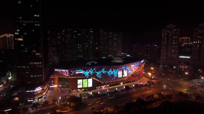 义乌吾悦广场夜景航拍素材