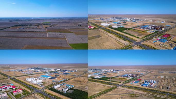 新疆储能材料工业园B
