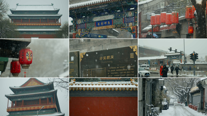 北京雪景 北京的冬天