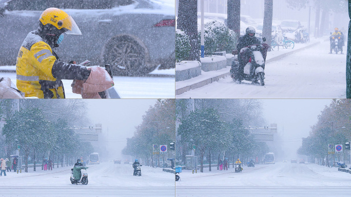 下雪 雪景 城市 送外卖 美团外卖 外卖