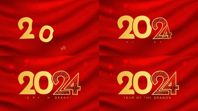 中国新年2024金色文字，红色缎面背景。龙年，4k