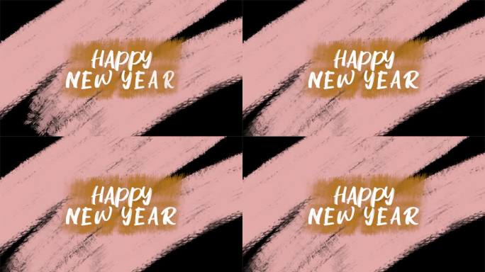 新年快乐的文字与粉红色笔刷黑色梯度