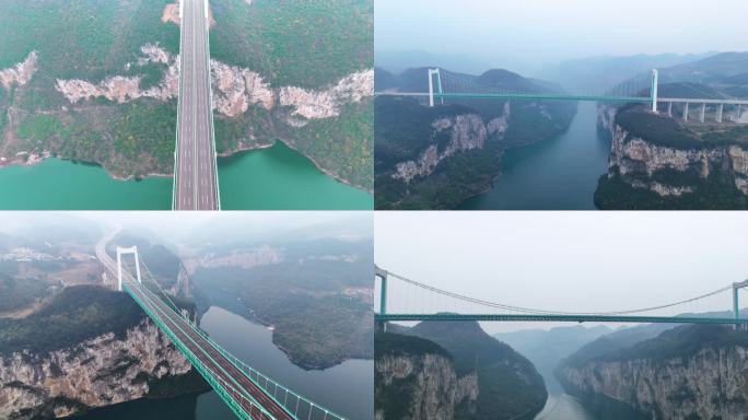 贵州金峰乌江大桥
