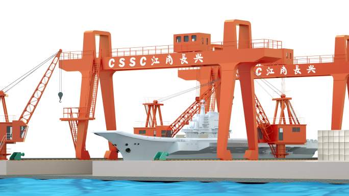国产航母建造MG 3D动画