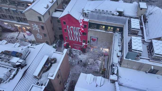 4K有版权 航拍济南老商埠下雪市中区雪景