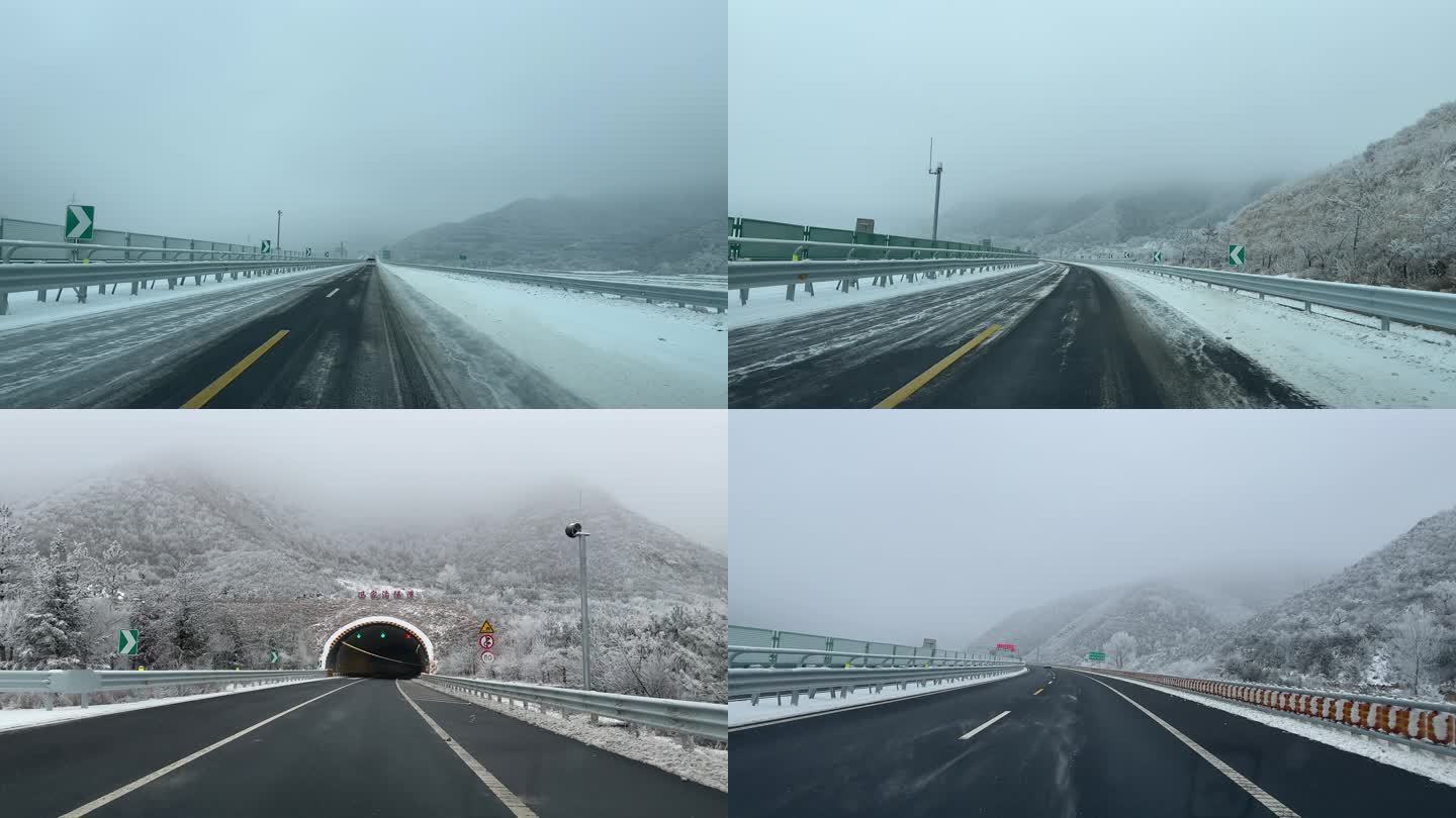雨雪天气山区高速公路积雪路段行车记录