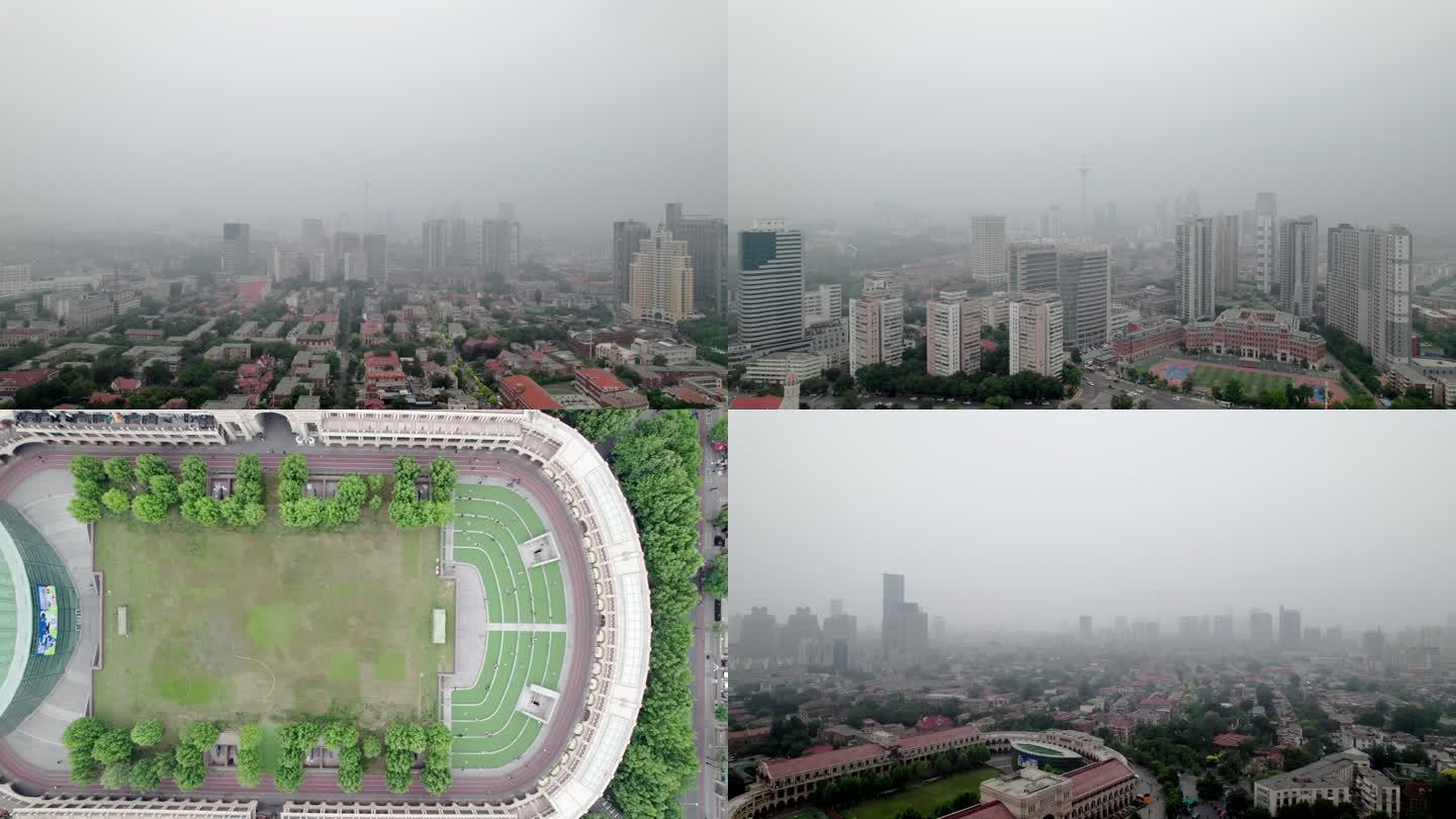 【4K】大雾天气航拍天津小白楼民园广场