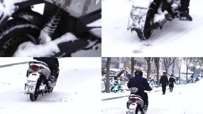 城市大雪出行 石家庄雪景  雪天出行