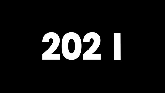2024新年快乐白色动画。2024动画。