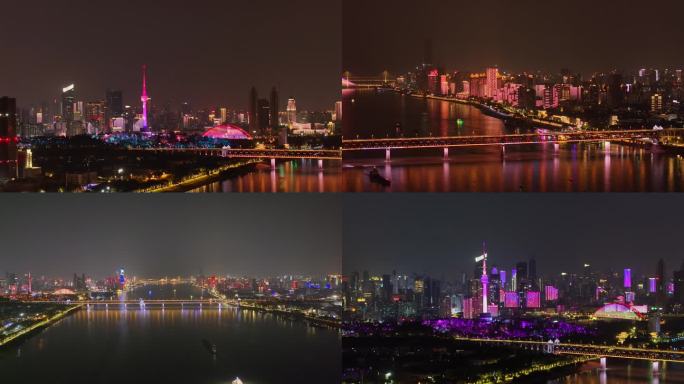 4k航拍武汉城市宣传片长江两岸夜景