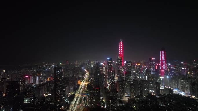 深圳福田区市中心夜景航拍平安大厦城市夜晚