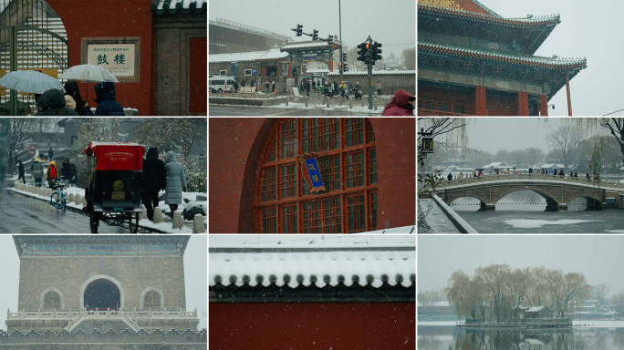 北京雪景 北京的冬天