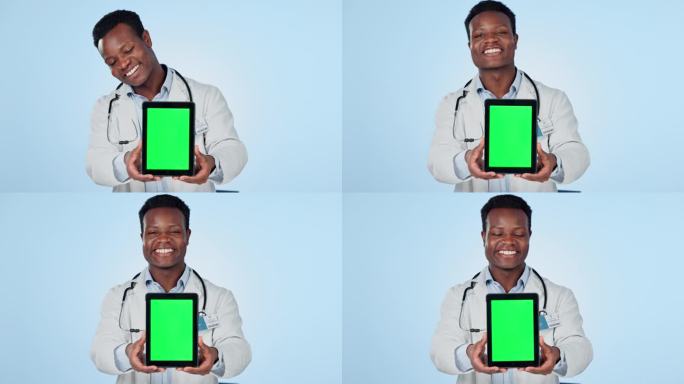 医生的脸，绿屏或黑人男子与平板电脑的模型空间，广告或工作室植入式广告。快乐，蓝色背景或医疗专业人士的