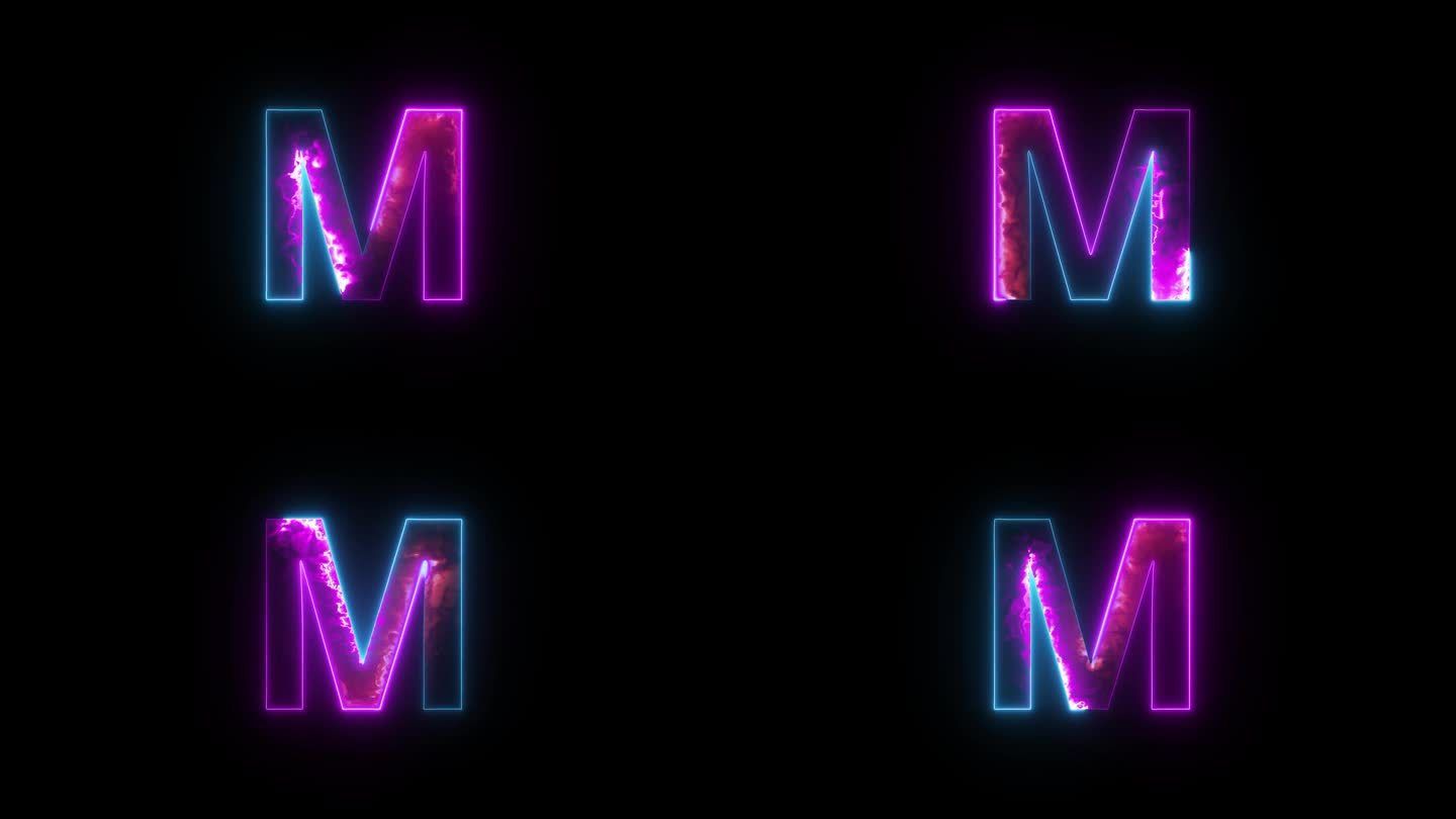 霓虹字母M与alpha通道，霓虹字母横幅