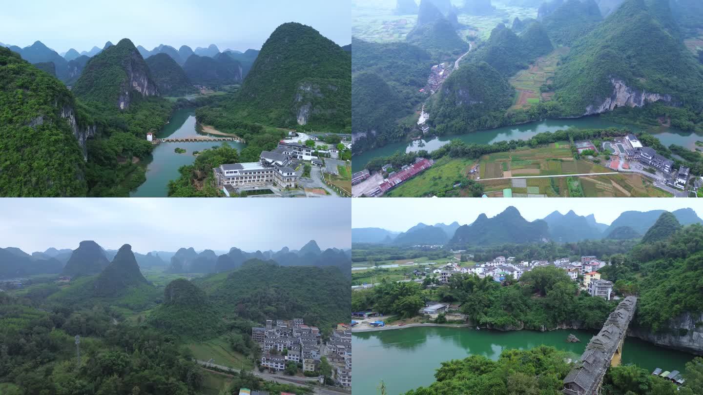 [4k]航拍素材.河池东小江刘三姐镇