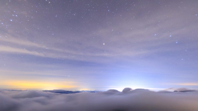 广东云海星空延时摄影