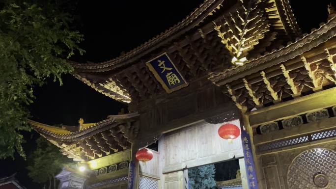 云南大理古城传统榫卯中式古建筑文庙大门