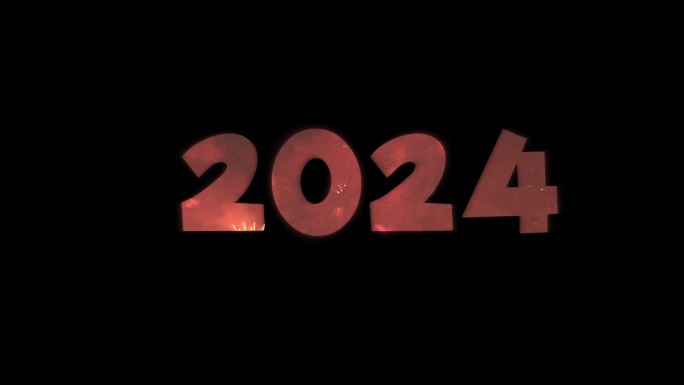 2024年烟花汇演为新年快乐孤立词