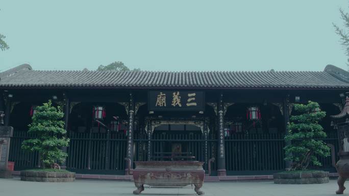 成都武侯祠航拍历史人文古建筑三国旅游景点