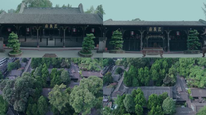 成都武侯祠航拍历史人文古建筑三国旅游景点