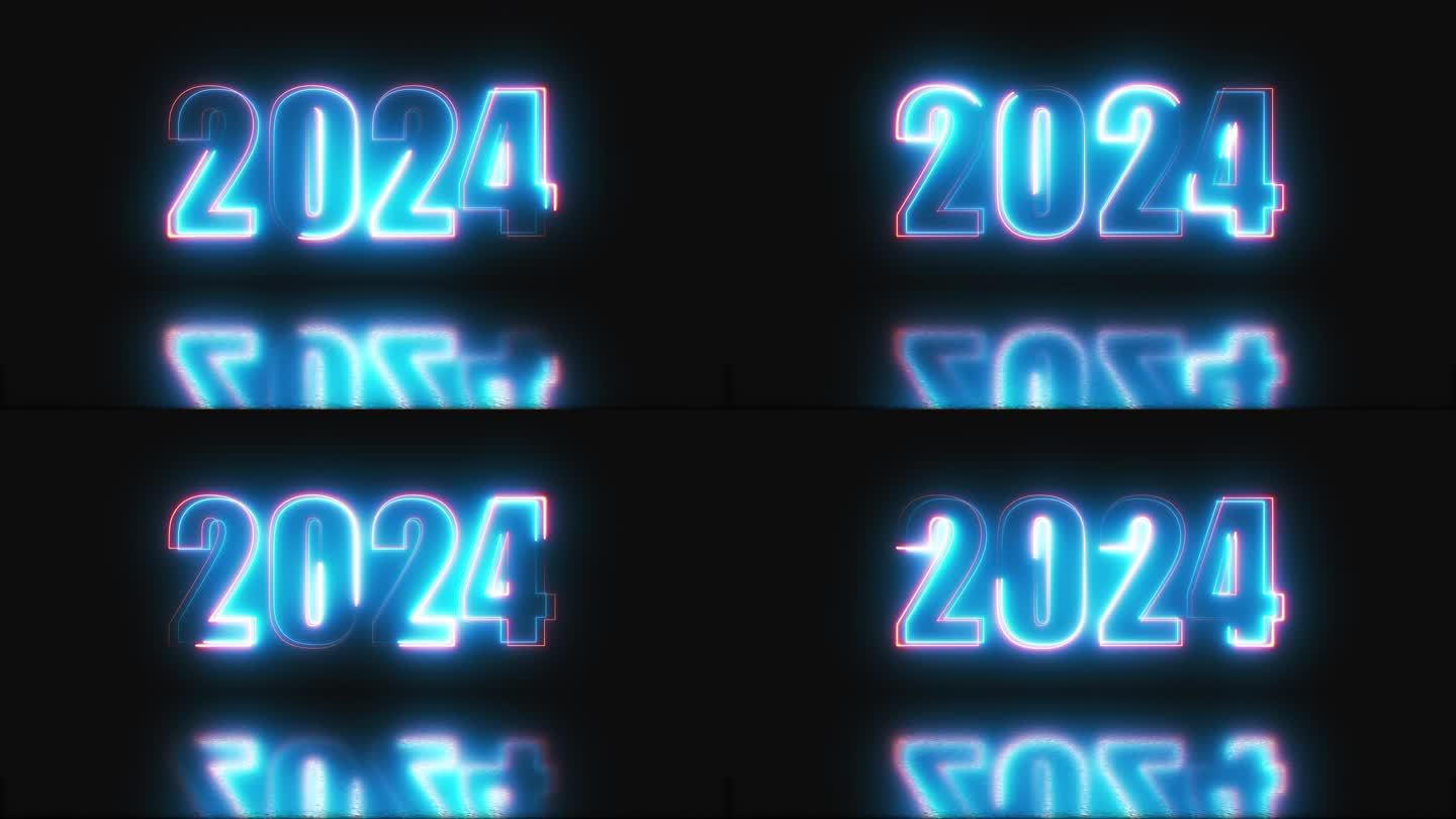 2024霓虹灯文本与反射