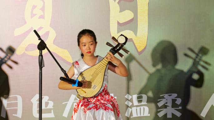 儿童民乐表演 儿童古筝 社区消夏晚会