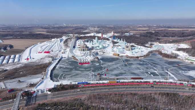 长春冰雪新天地