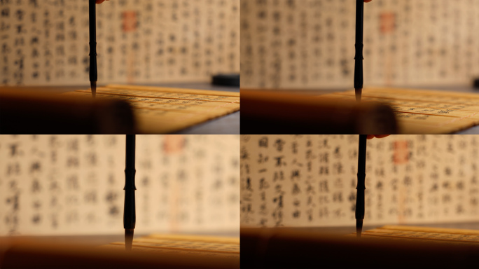 古人写字-竹简小篆书法