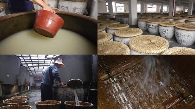 浙江 绍兴加饭酒的生产过程 淘米