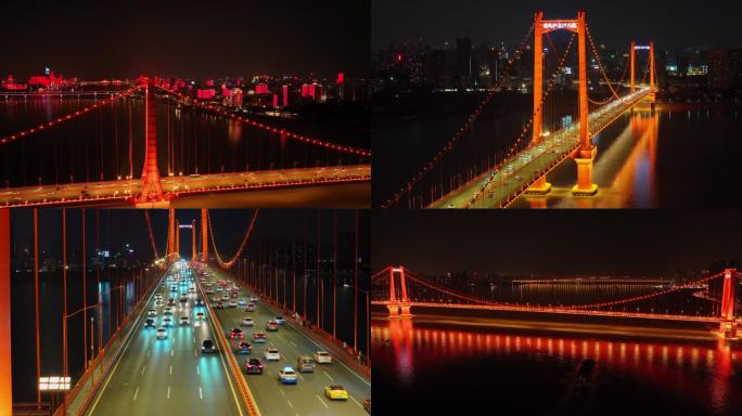 4k航拍武汉鹦鹉洲长江大桥夜景车流