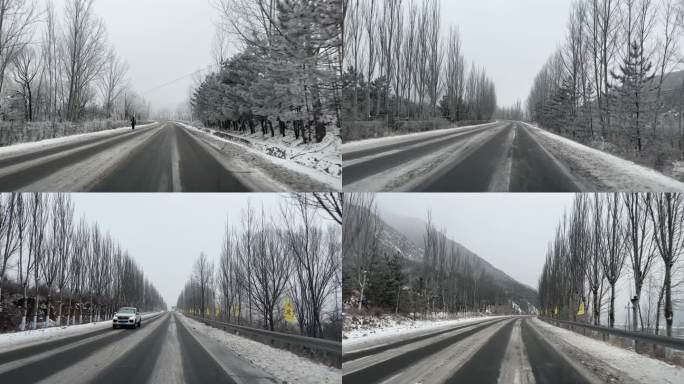 雨雪天气山区道路公路积雪路段行车记录