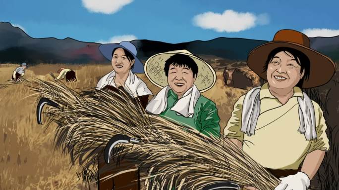 藏族人民幸福丰收喜悦卡通MG