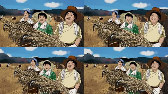 藏族人民幸福丰收喜悦卡通MG