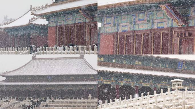 4K漫天飞雪下的紫禁城 皇宫 雪景 飞雪