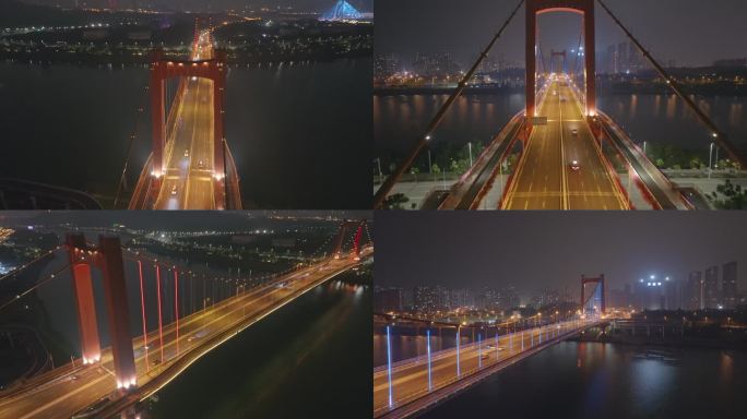 航拍南宁良庆大桥夜景