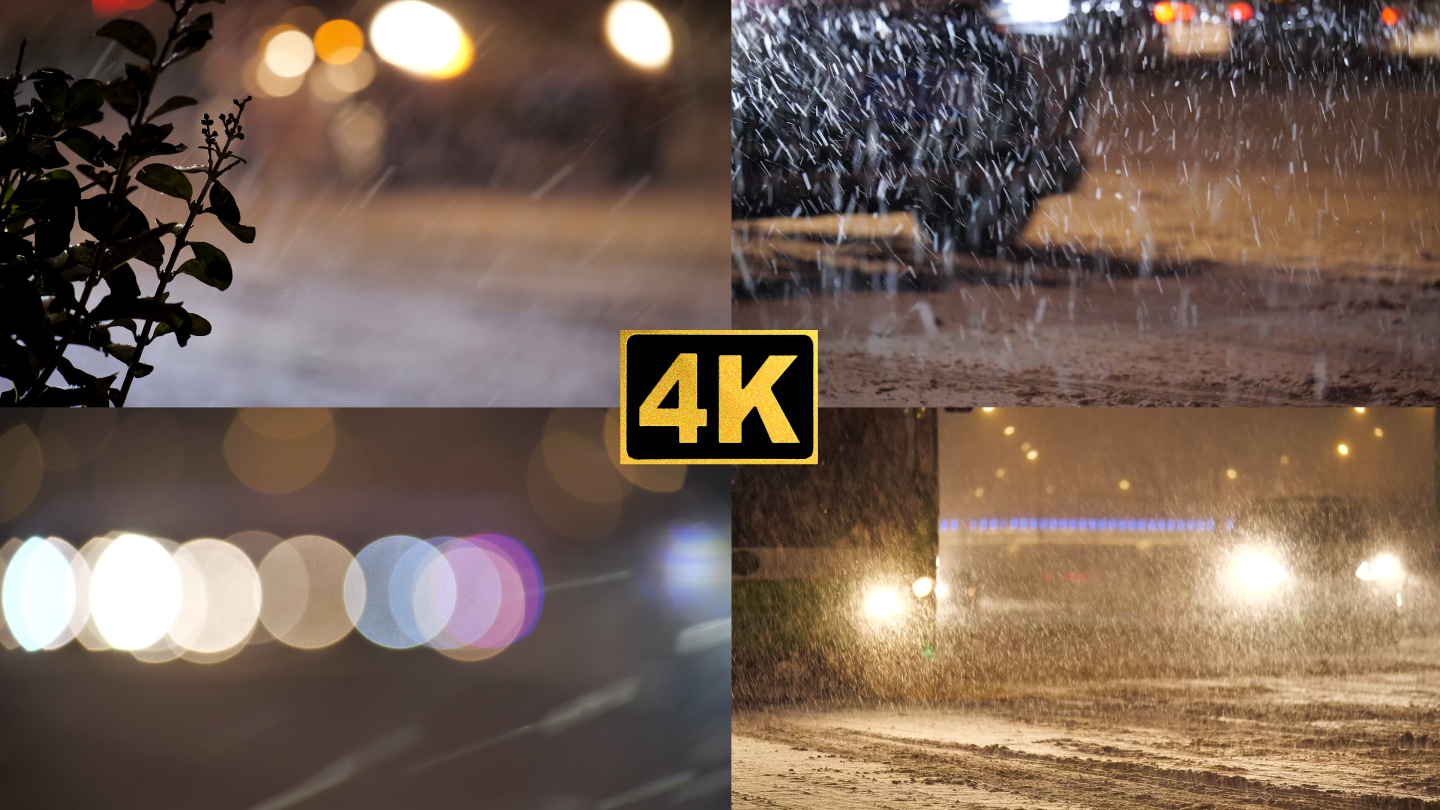 风雪路上夜晚行车气氛镜头4K50帧