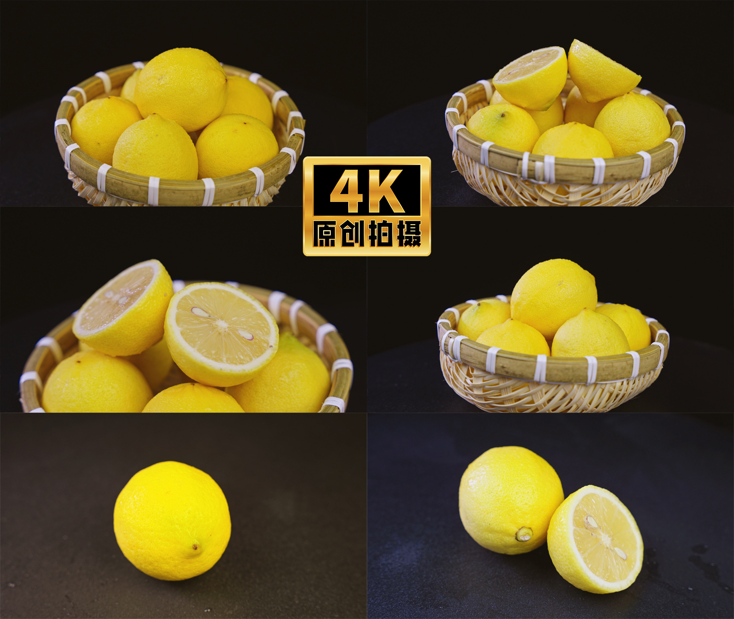 4K高清实拍柠檬水果