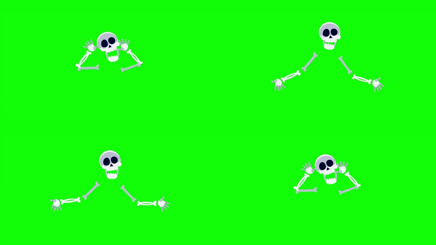 卡通骷髅在绿色屏幕背景上跳舞。4K(万圣节图形)。