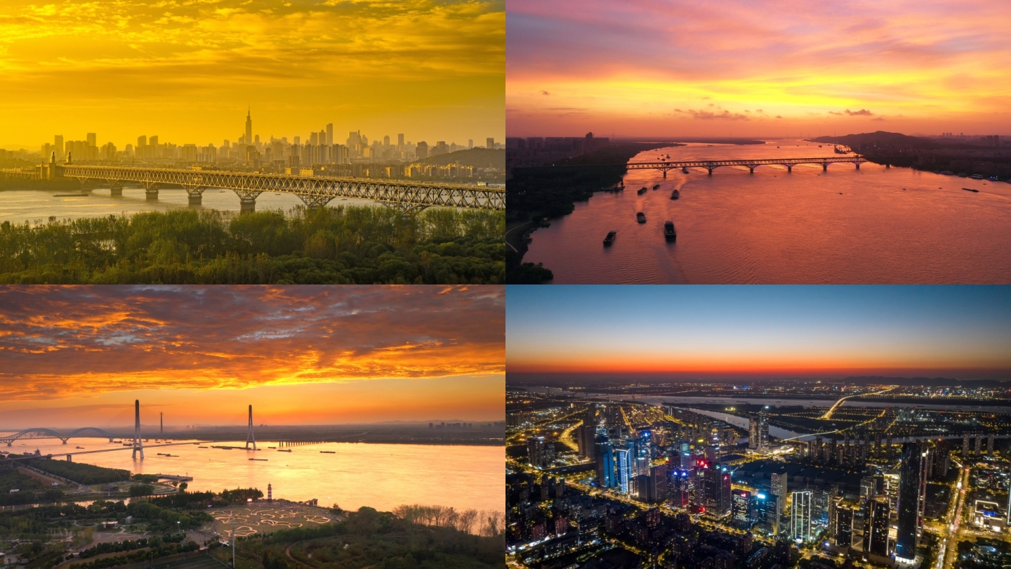 南京江河高质量航拍城市宣传片4K高清版本