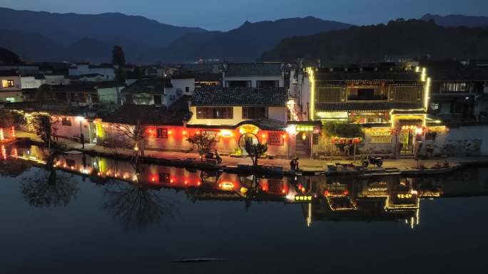 【7分钟】宏村夜景