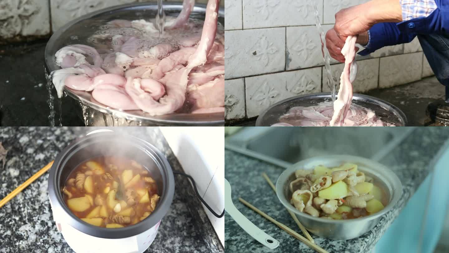 清洗新鲜的猪大肠 土豆烧肥肠美食