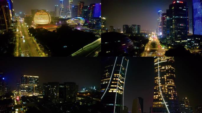 杭州钱江新城来福士洲际酒店夜景视频素材9