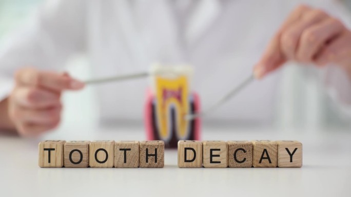 牙医字蛀牙和牙科治疗