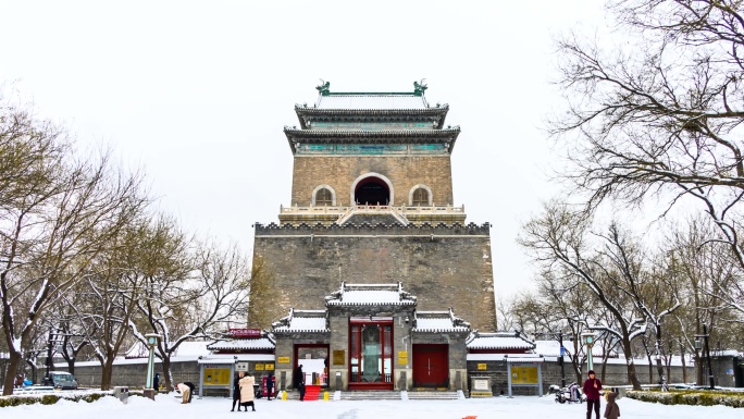 北京钟楼下雪建筑延时