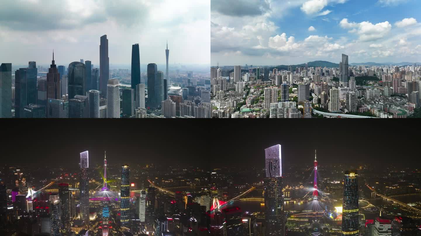 广州城市经济发展