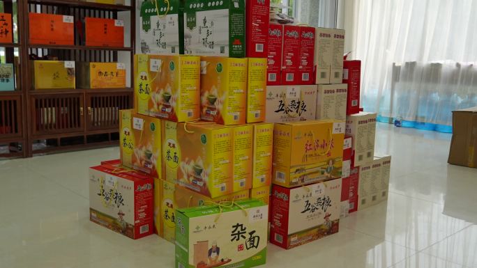 农产品展示 茶叶展示 三农茶叶 农副品