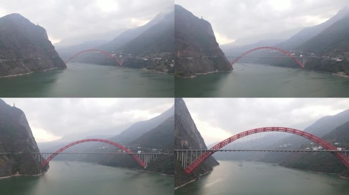 重庆 巫山 江面 桥 长江 航拍 4K