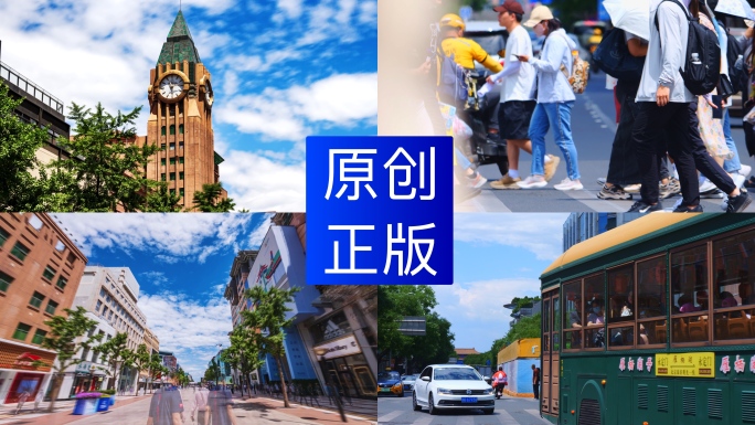 北京王府井步行街延时